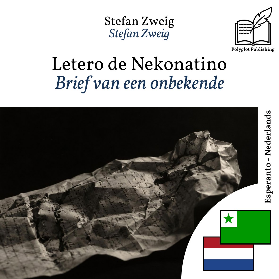 Brief van een onbekende