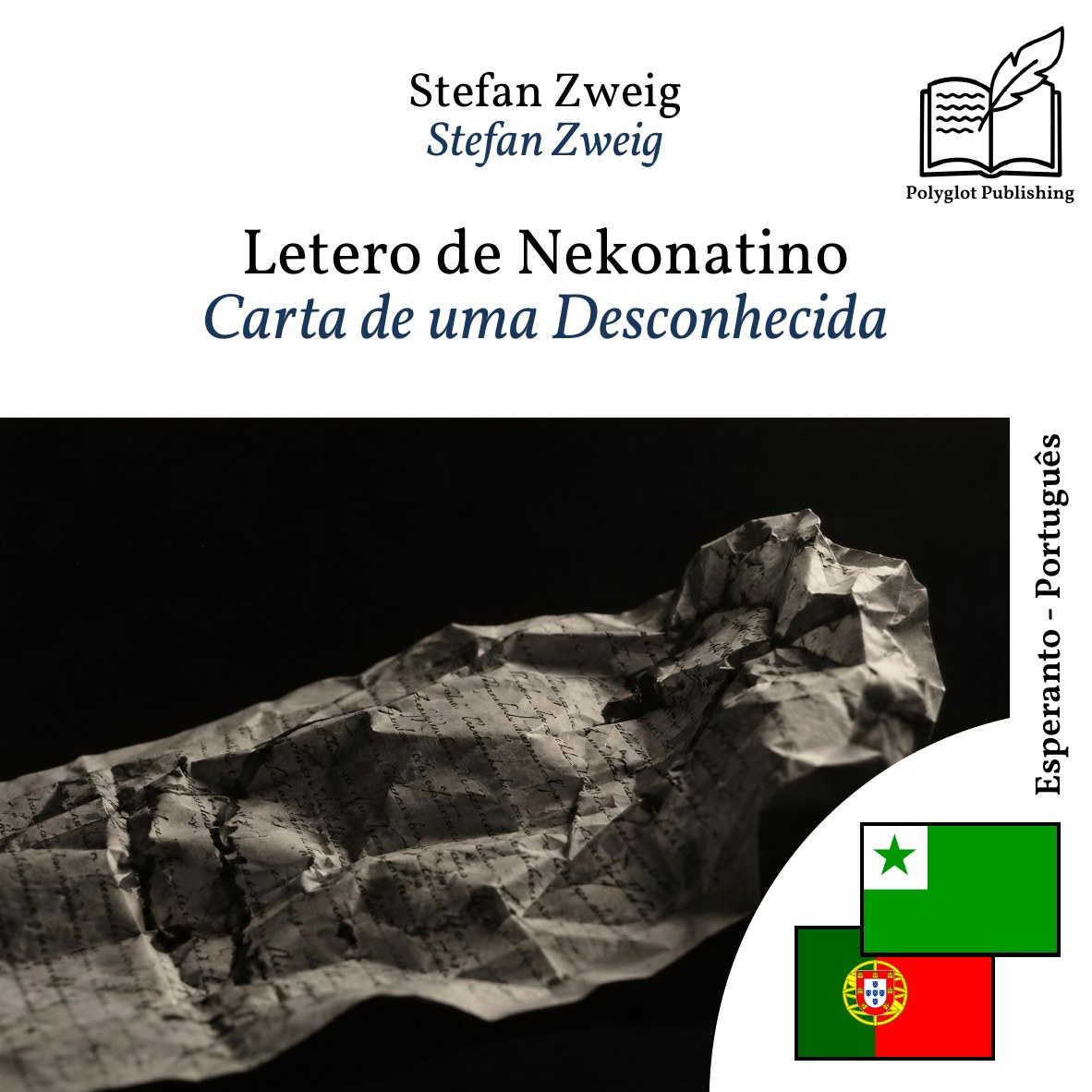 Carta de uma Desconhecida