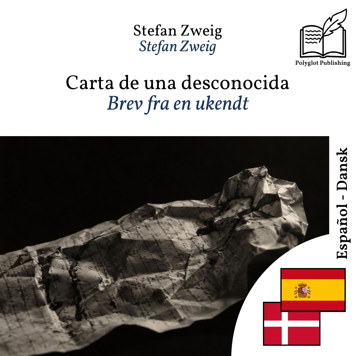 Brev fra en ukendt