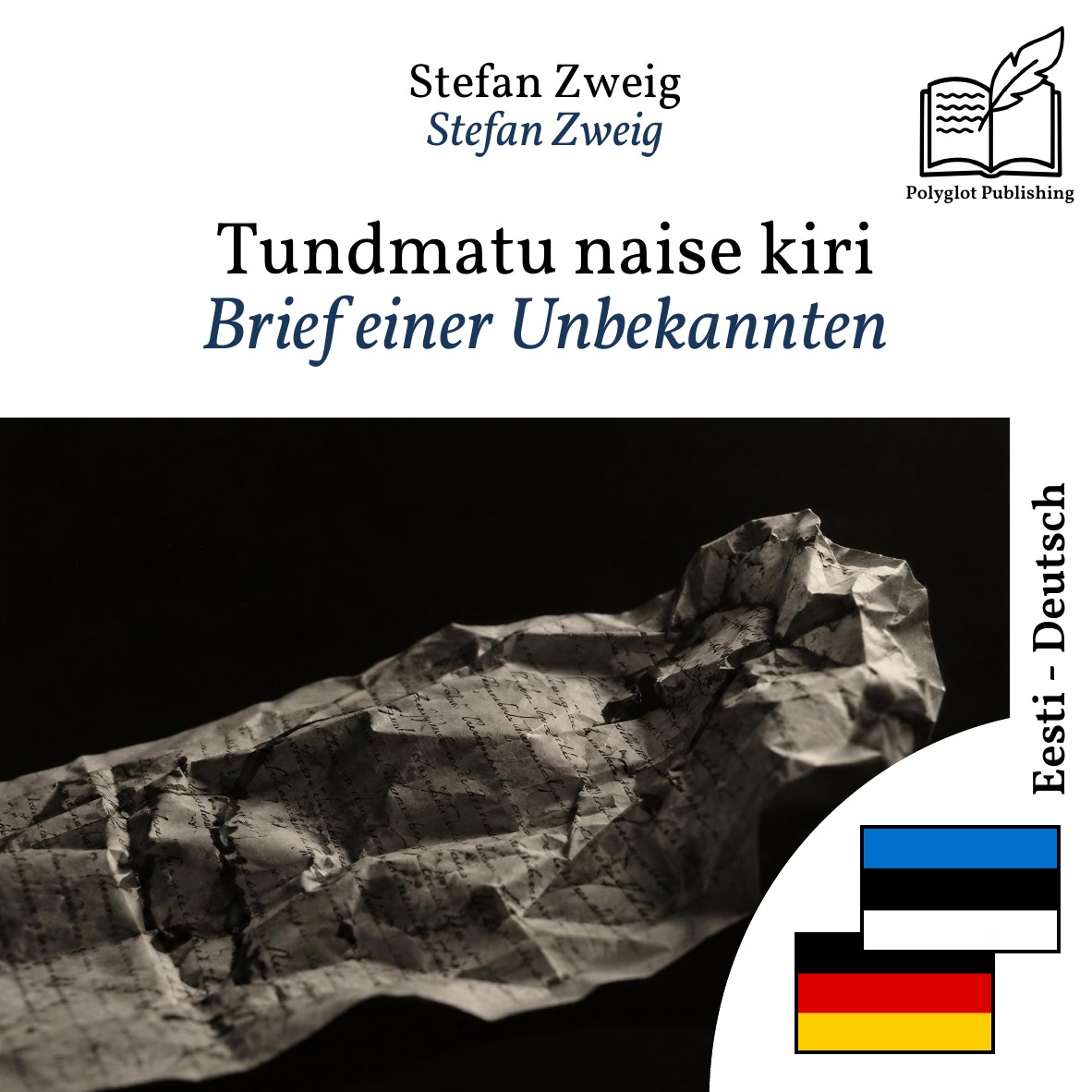 Brief einer Unbekannten