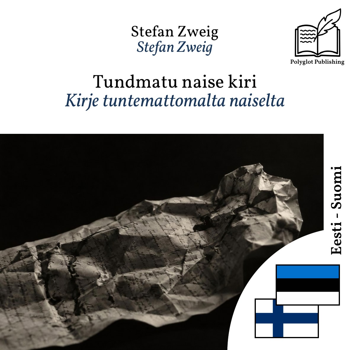 Kirje tuntemattomalta naiselta