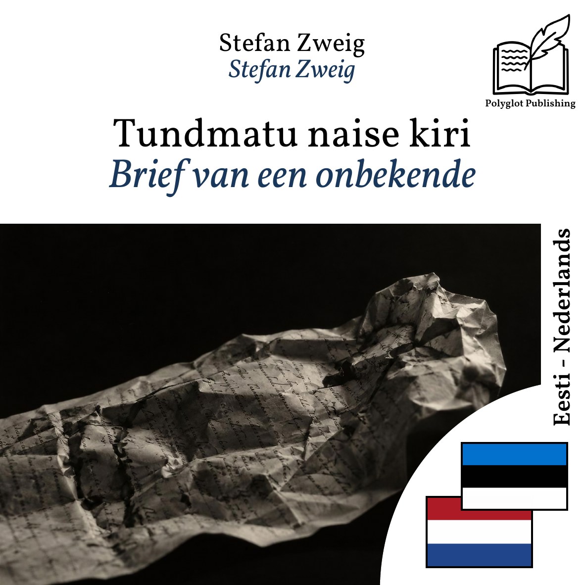 Brief van een onbekende