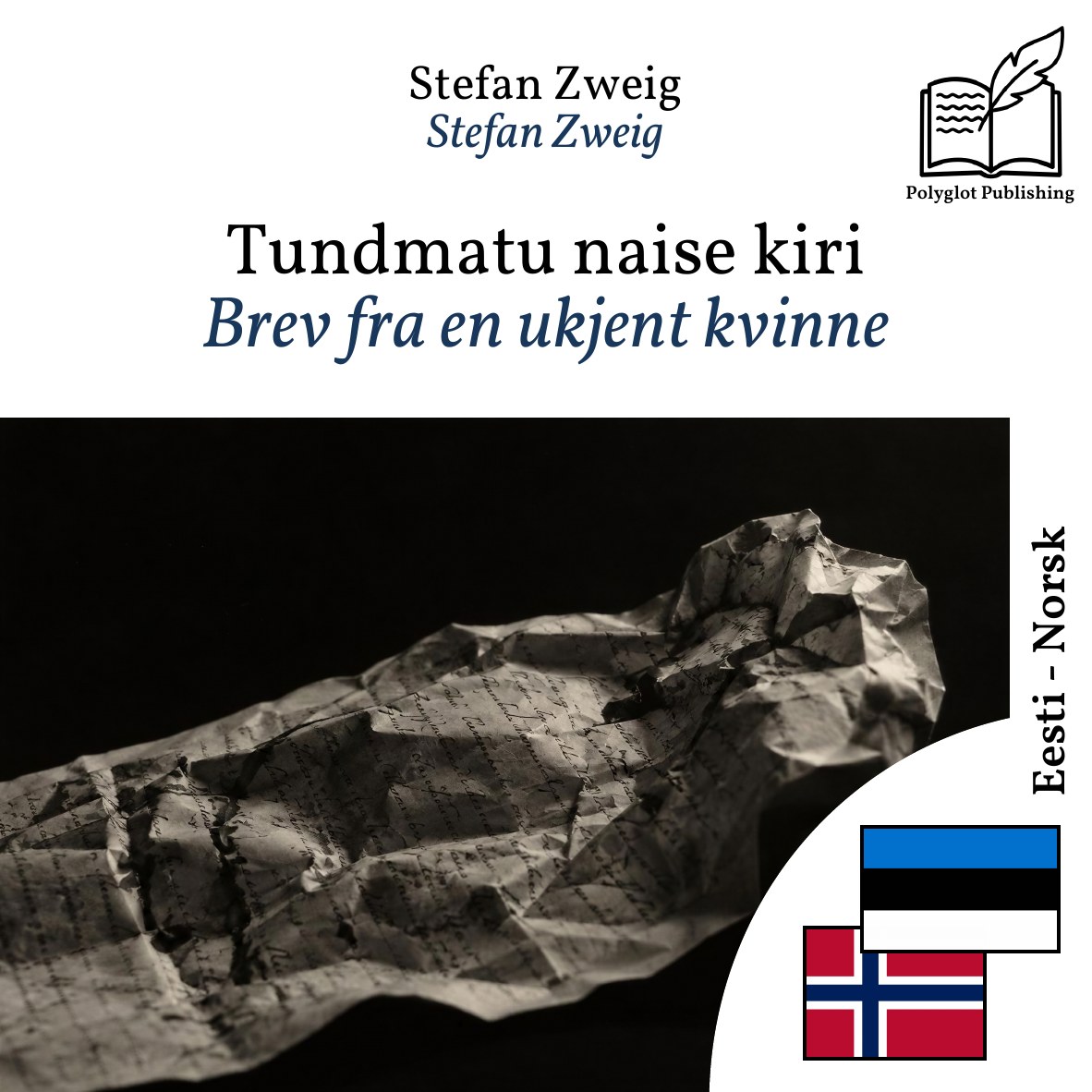 Brev fra en ukjent kvinne
