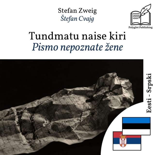 Pismo nepoznate žene