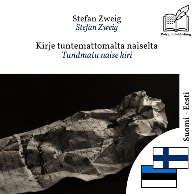 Tundmatu naise kiri