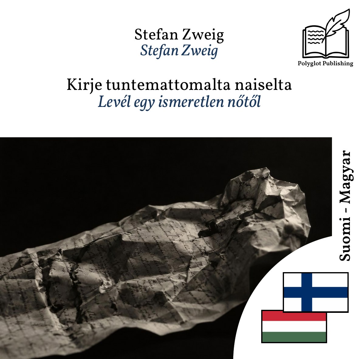 Levél egy ismeretlen nőtől