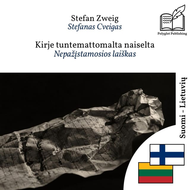 Nepažįstamosios laiškas