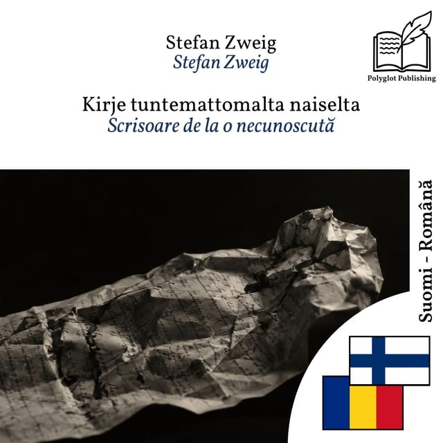 Scrisoare de la o necunoscută