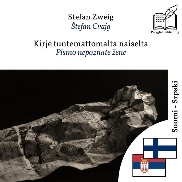 Pismo nepoznate žene