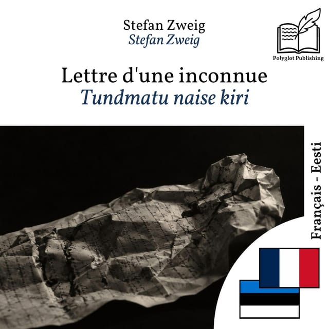 Tundmatu naise kiri