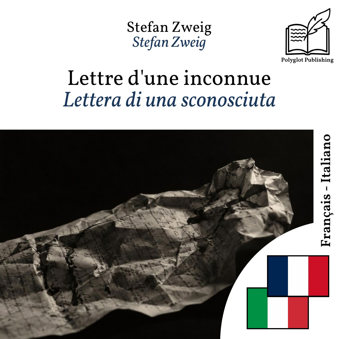 Lettera di una sconosciuta