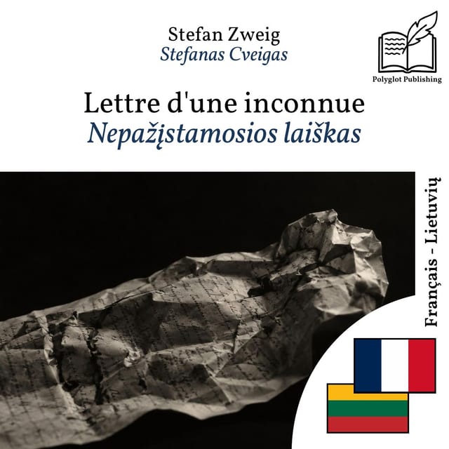 Nepažįstamosios laiškas