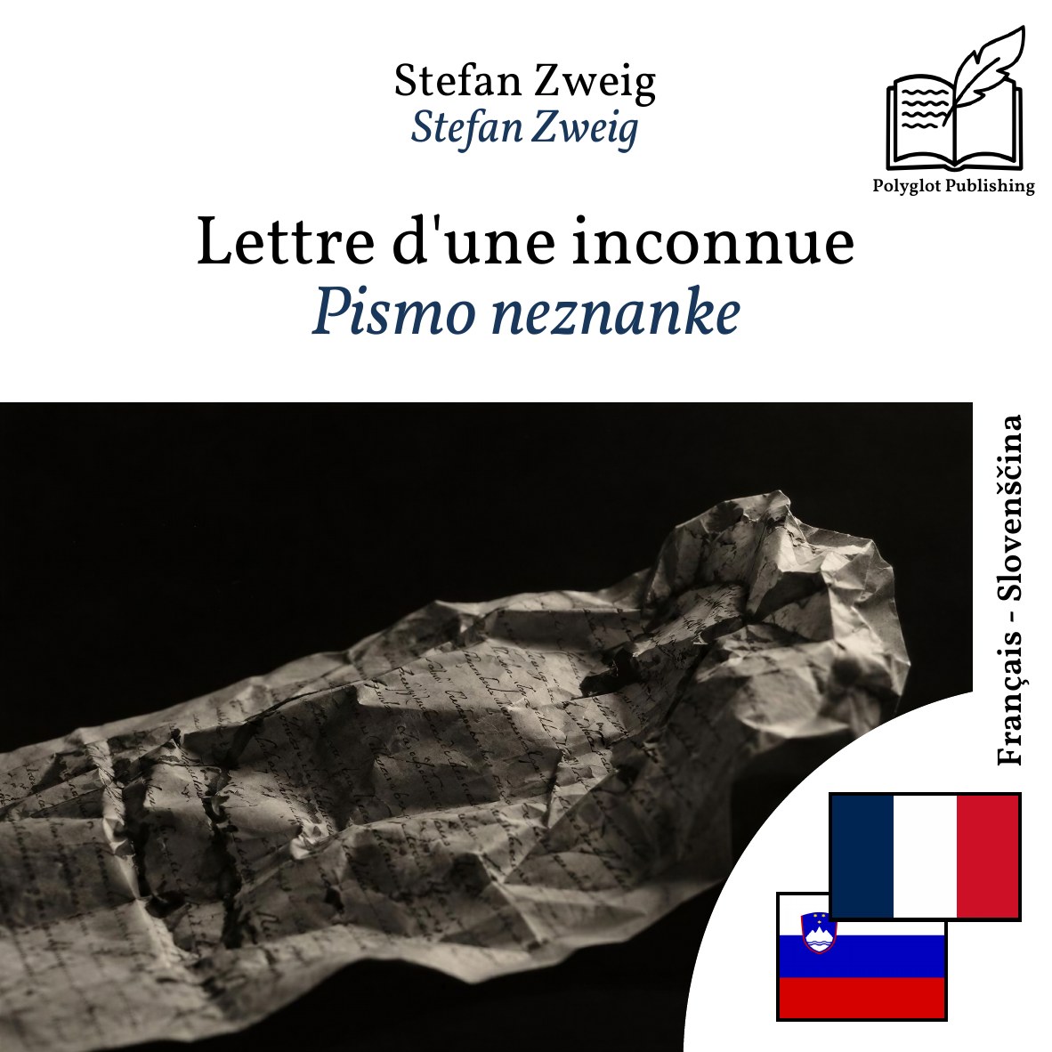Pismo neznanke