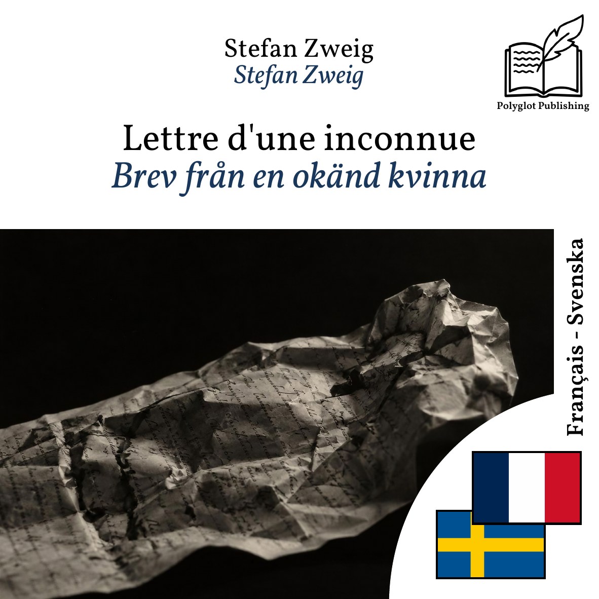 Brev från en okänd kvinna