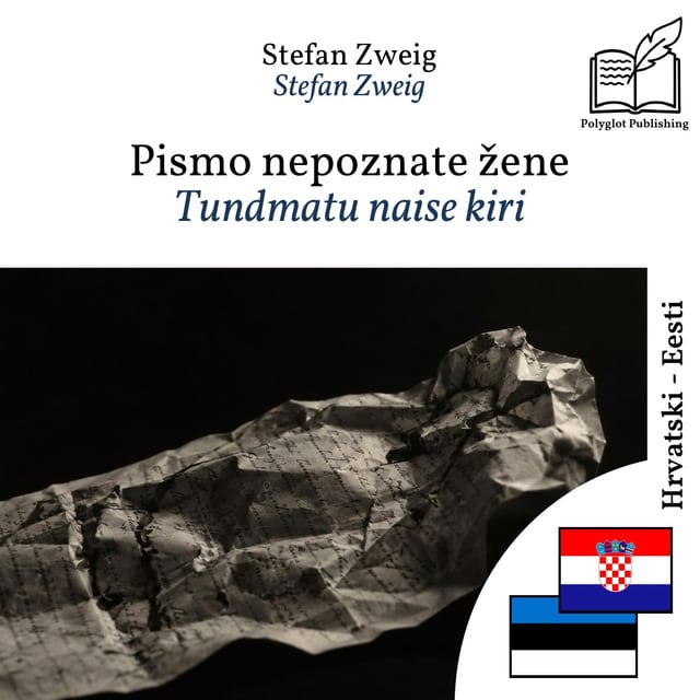 Tundmatu naise kiri