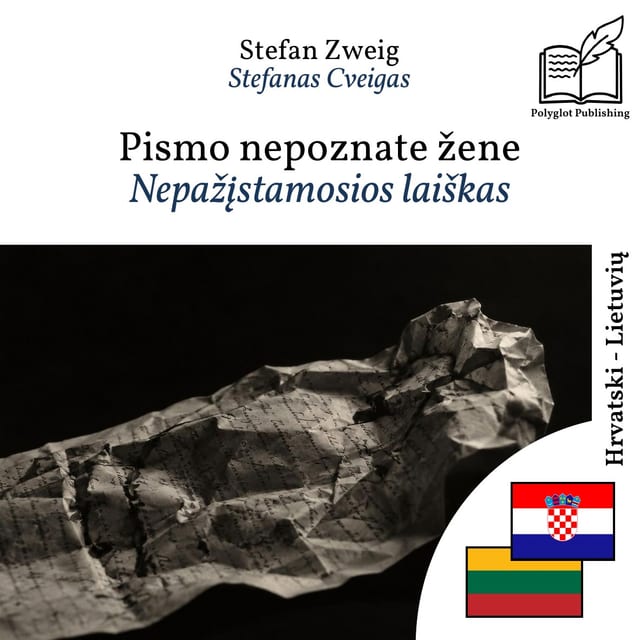 Nepažįstamosios laiškas