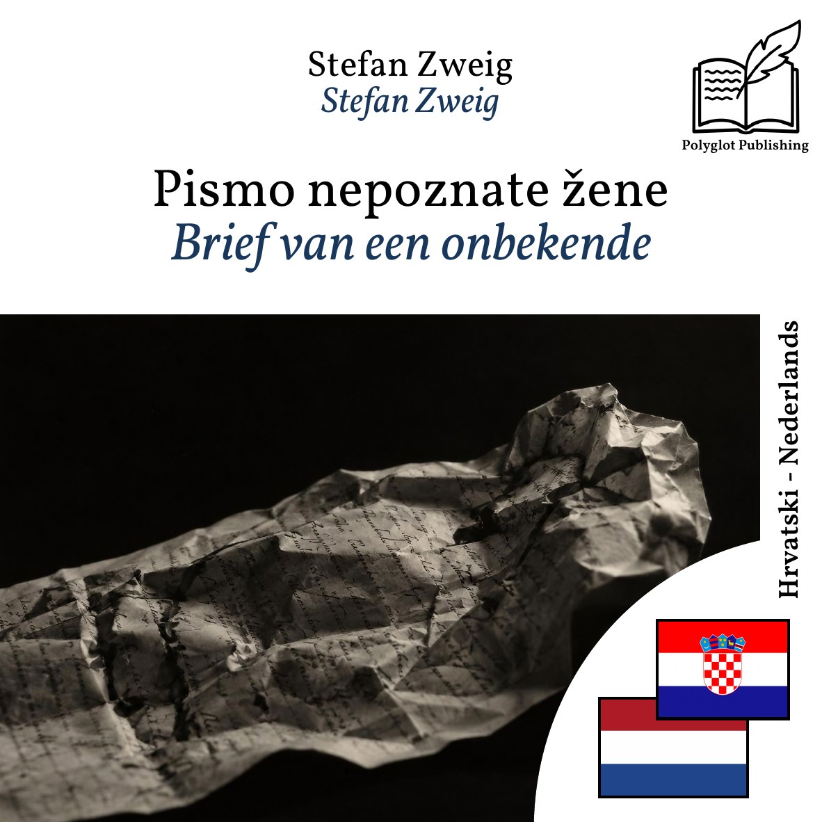 Brief van een onbekende