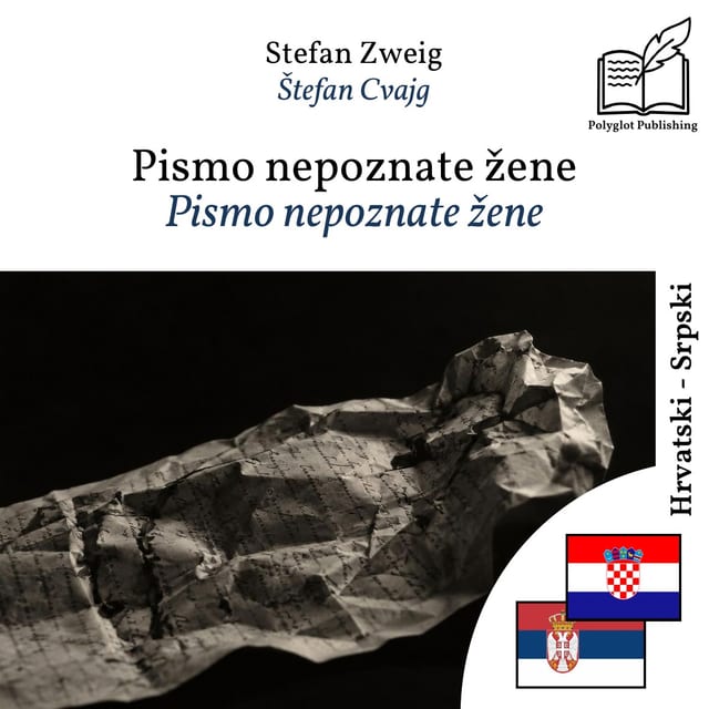 Pismo nepoznate žene