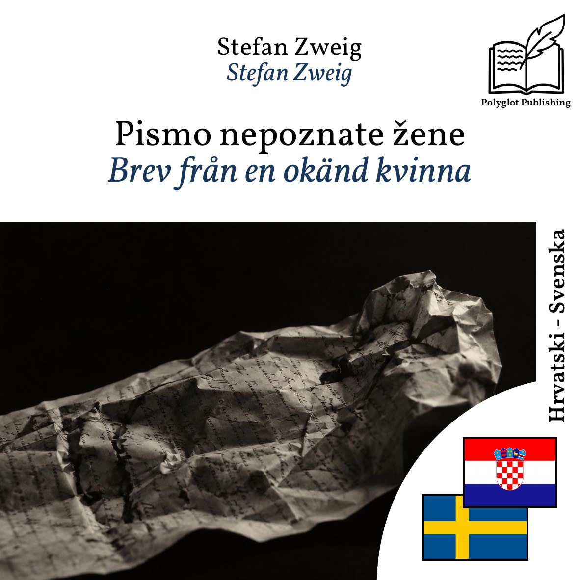 Brev från en okänd kvinna