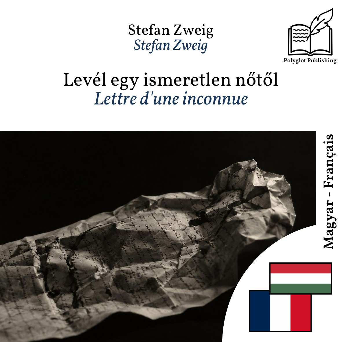 Lettre d'une inconnue