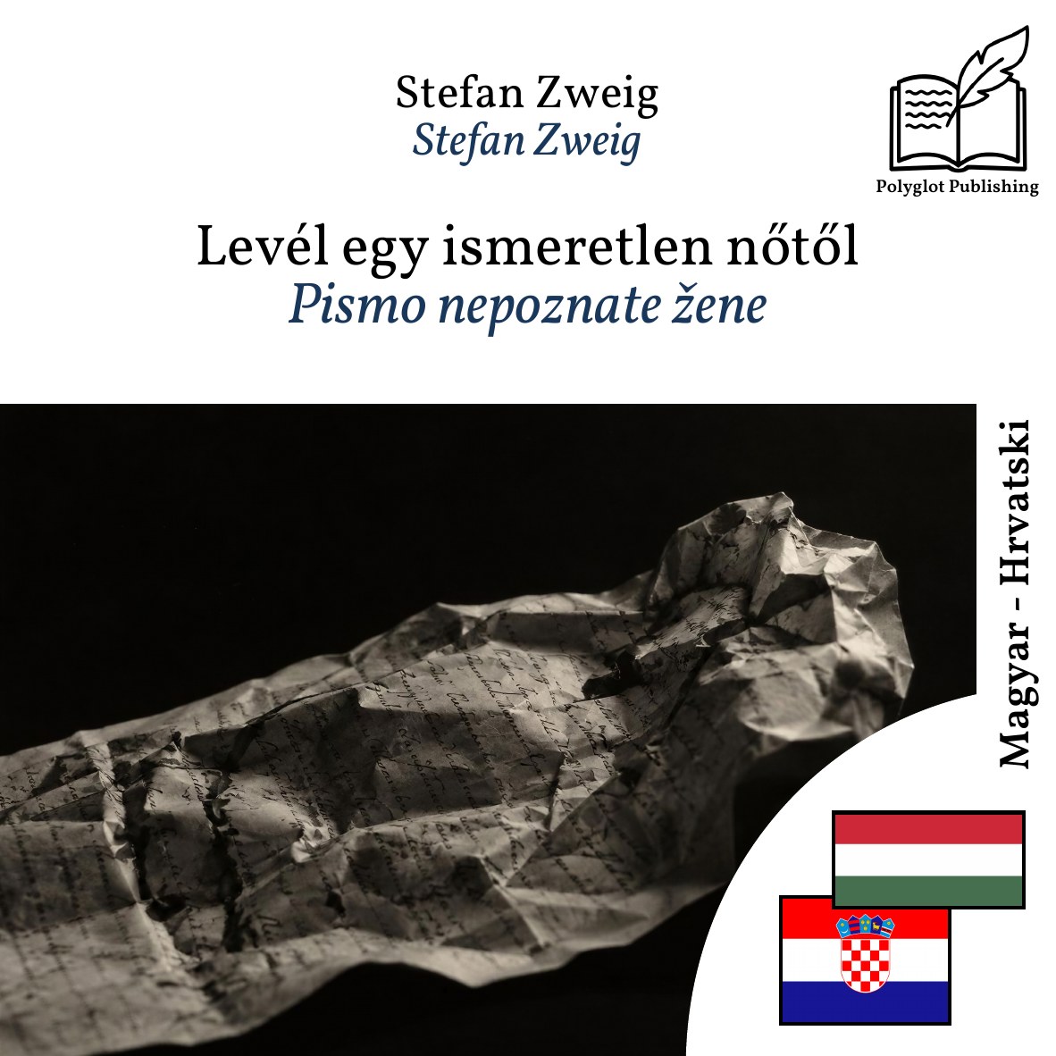 Pismo nepoznate žene