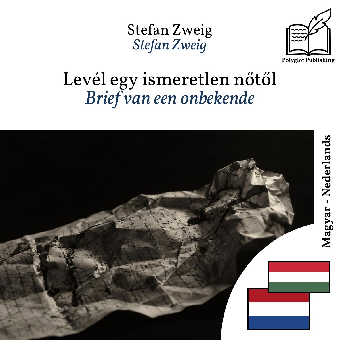 Brief van een onbekende