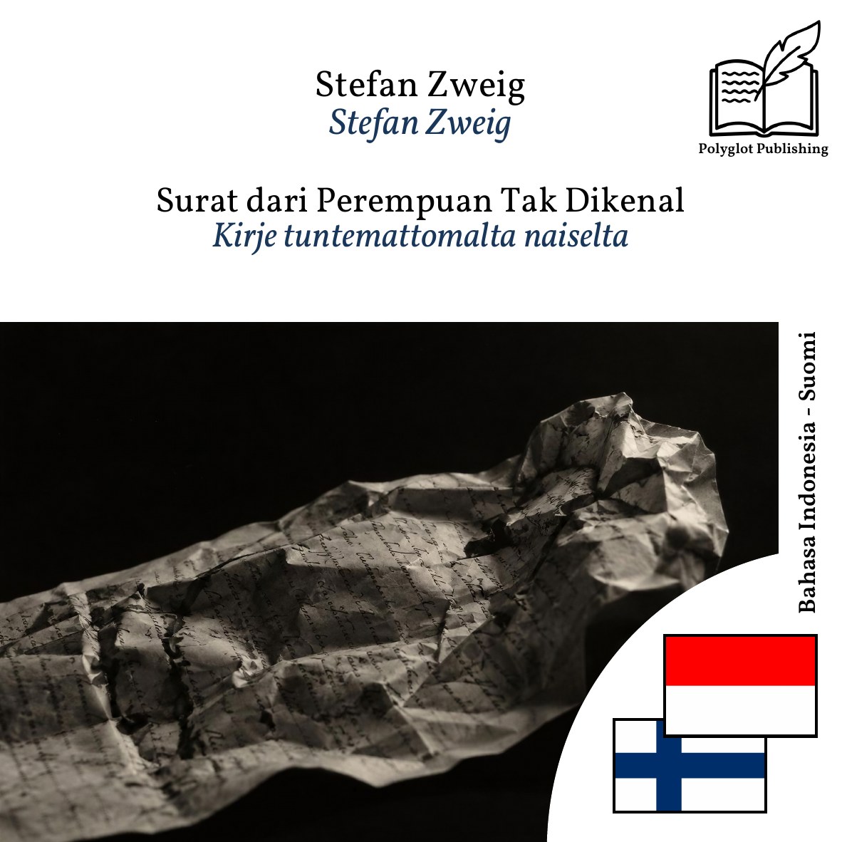 Kirje tuntemattomalta naiselta