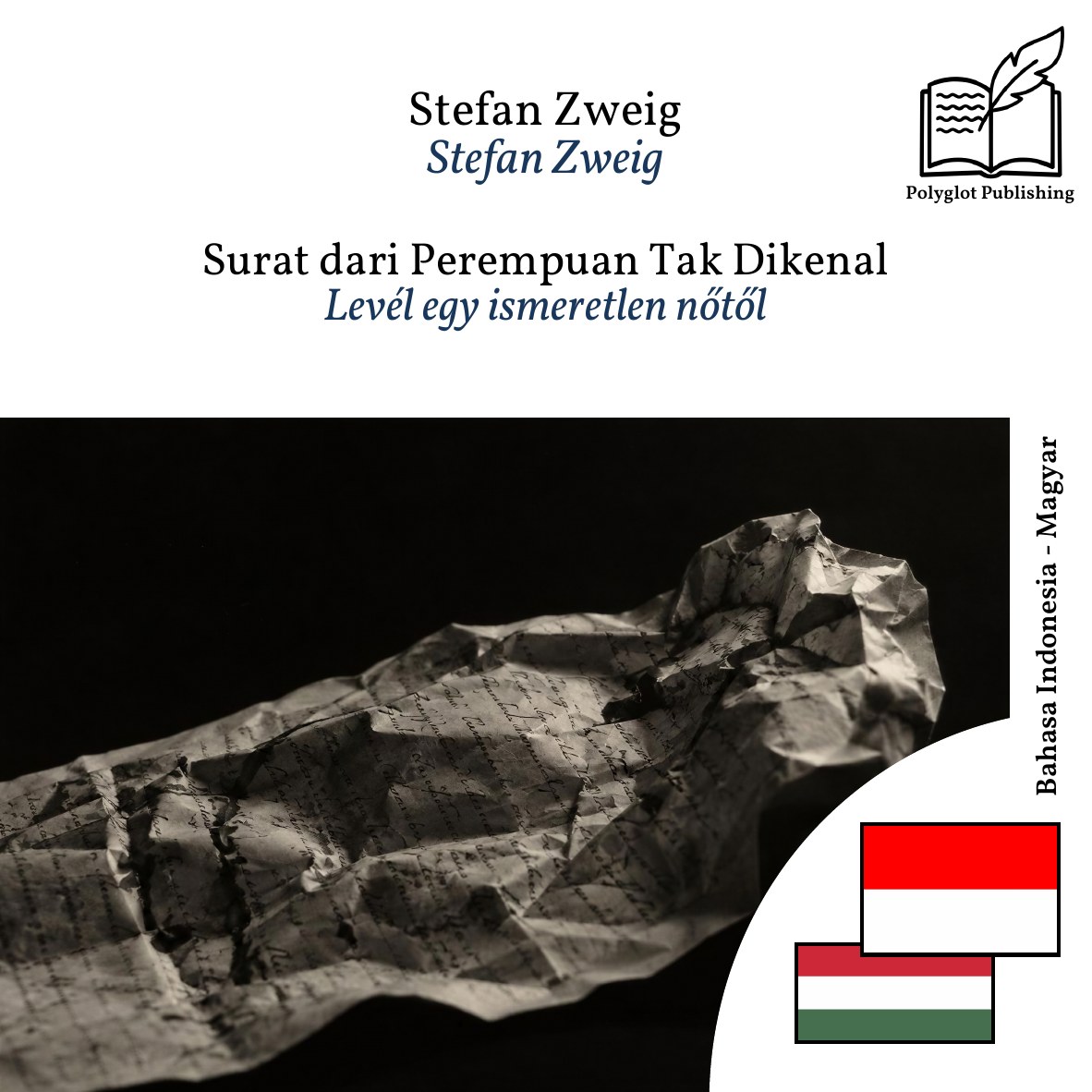 Levél egy ismeretlen nőtől