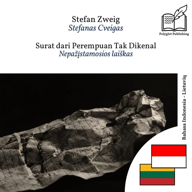 Nepažįstamosios laiškas