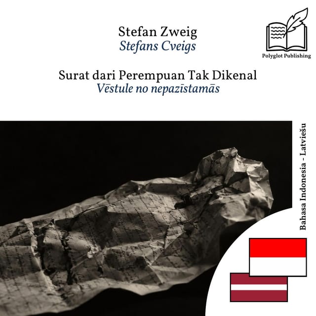 Vēstule no nepazīstamās