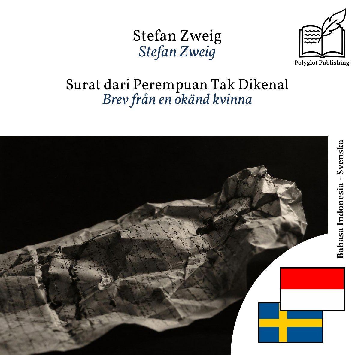 Brev från en okänd kvinna