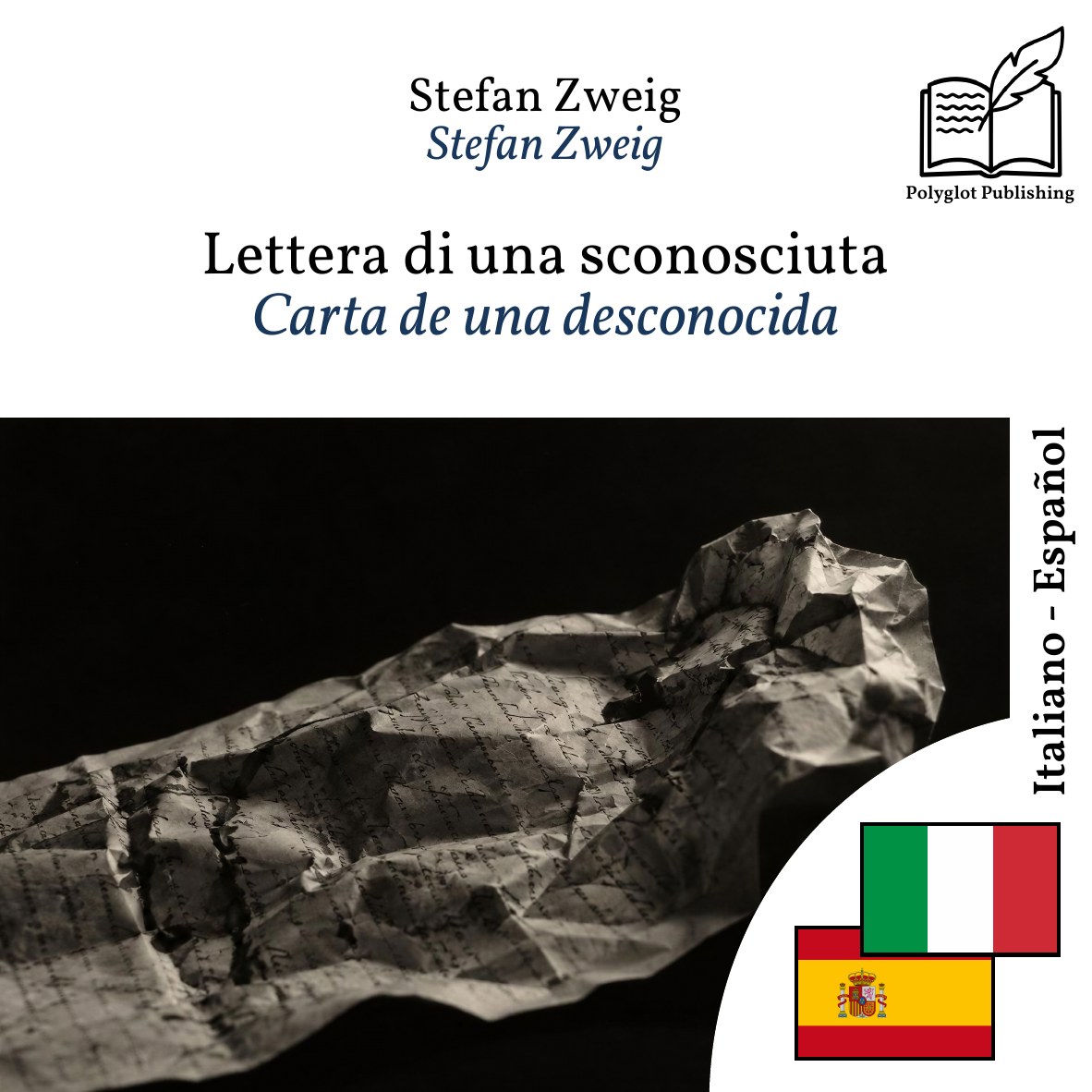 Carta de una desconocida