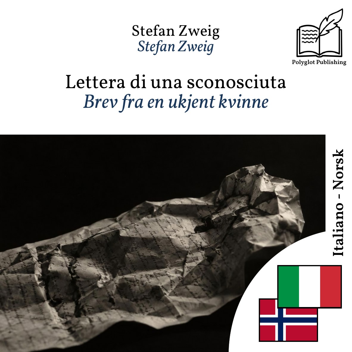 Brev fra en ukjent kvinne