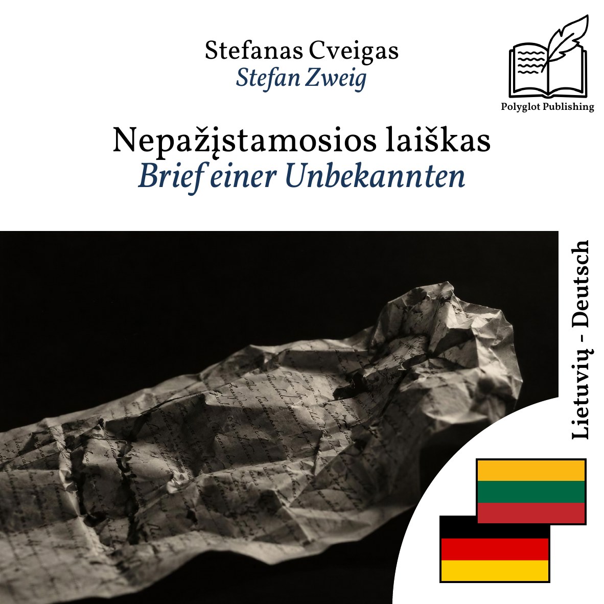Brief einer Unbekannten