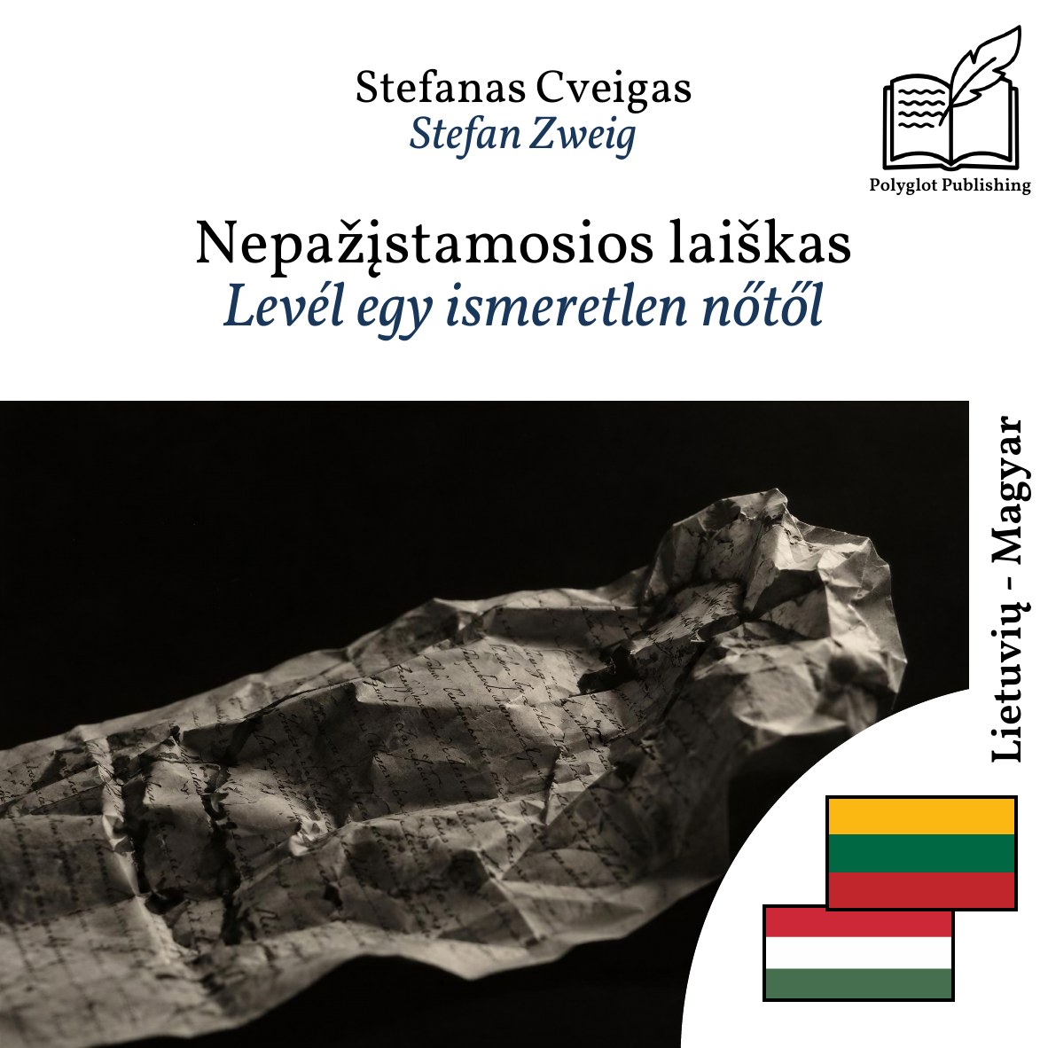 Levél egy ismeretlen nőtől