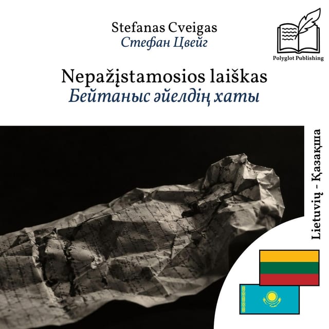 Бейтаныс әйелдің хаты
