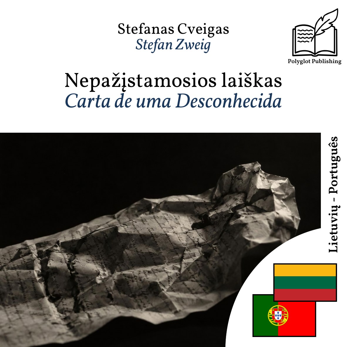 Carta de uma Desconhecida