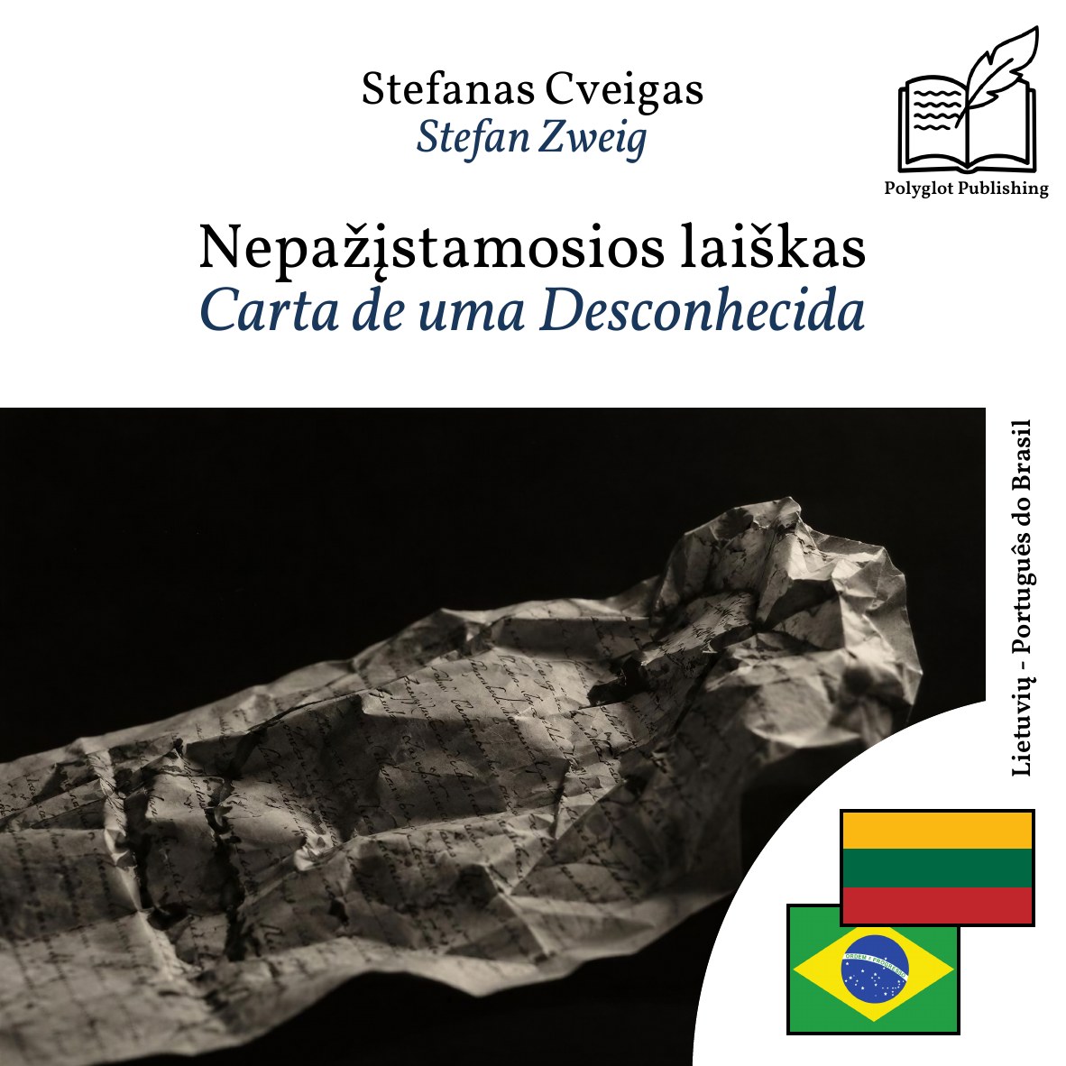 Carta de uma Desconhecida