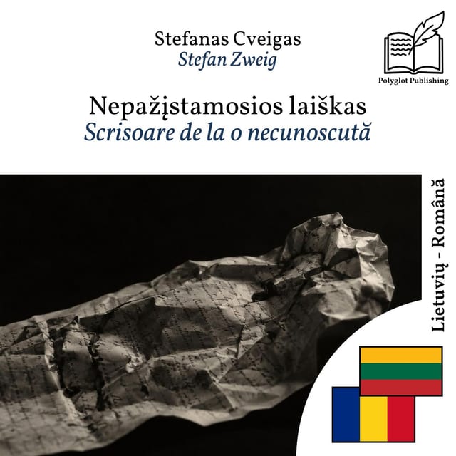 Scrisoare de la o necunoscută
