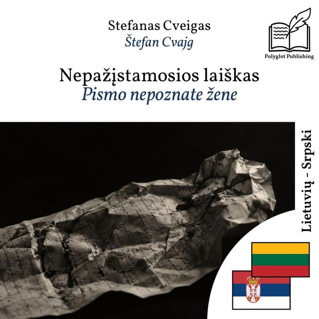 Pismo nepoznate žene