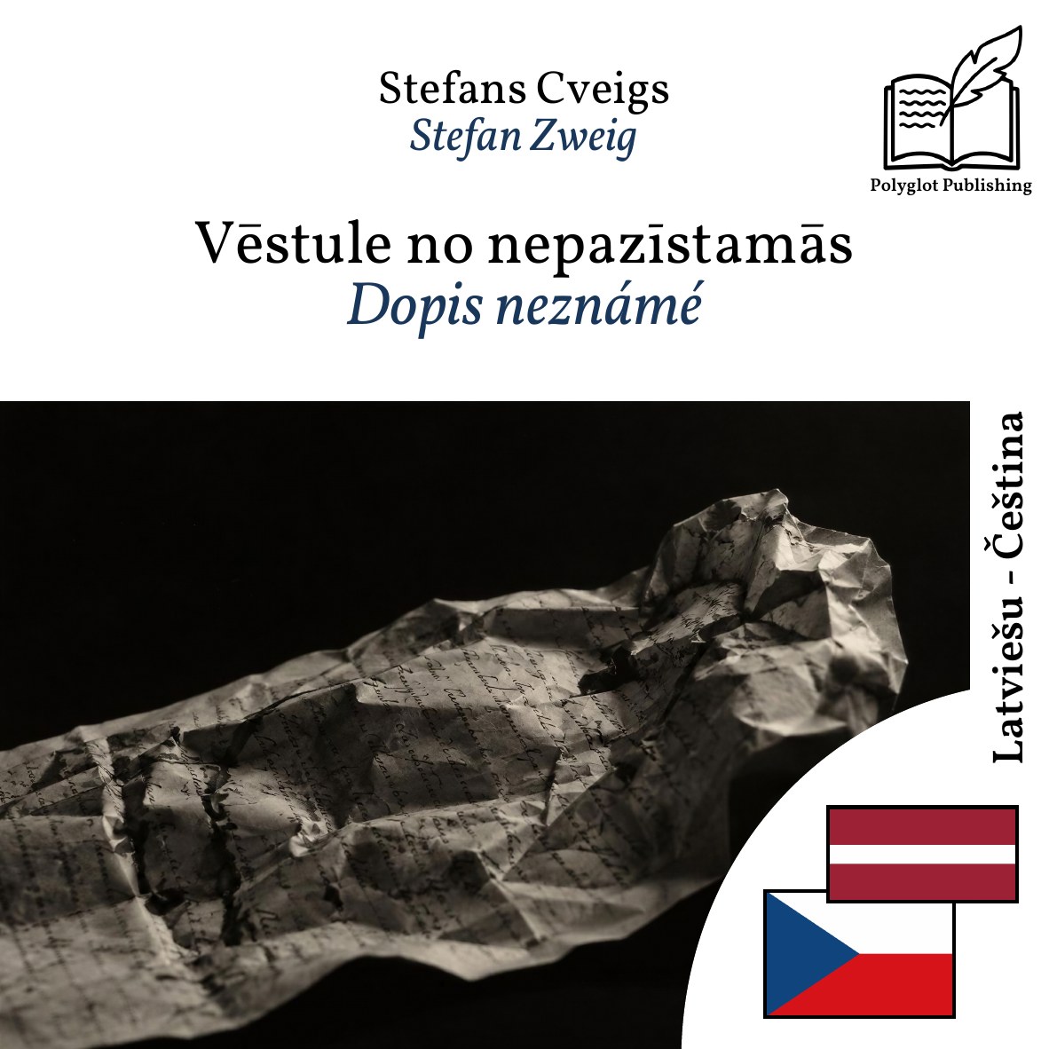 Dopis neznámé