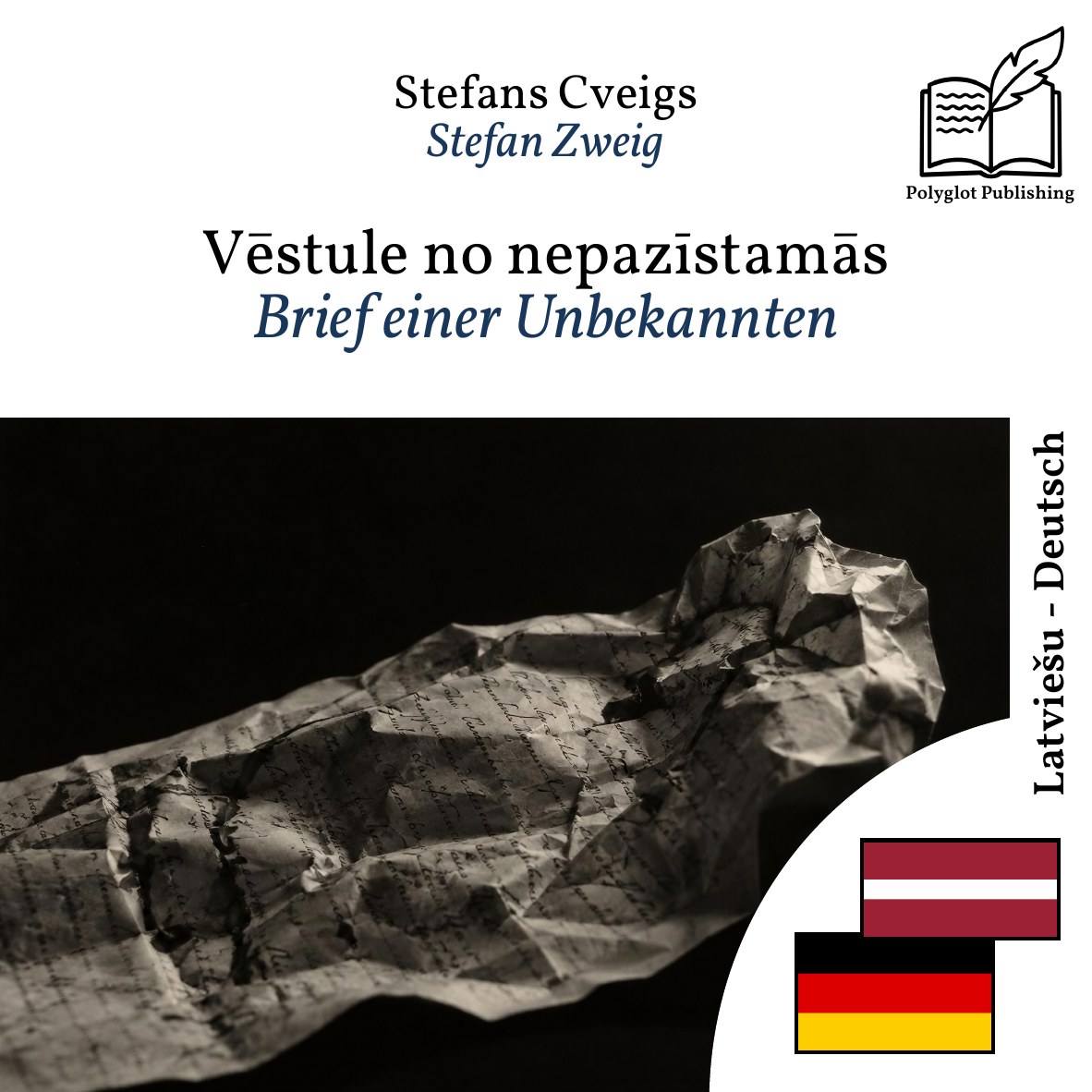Brief einer Unbekannten