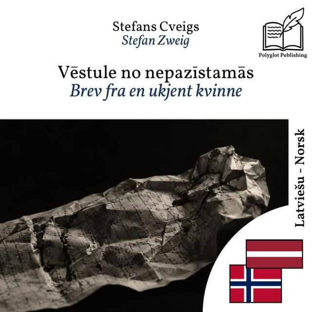 Brev fra en ukjent kvinne