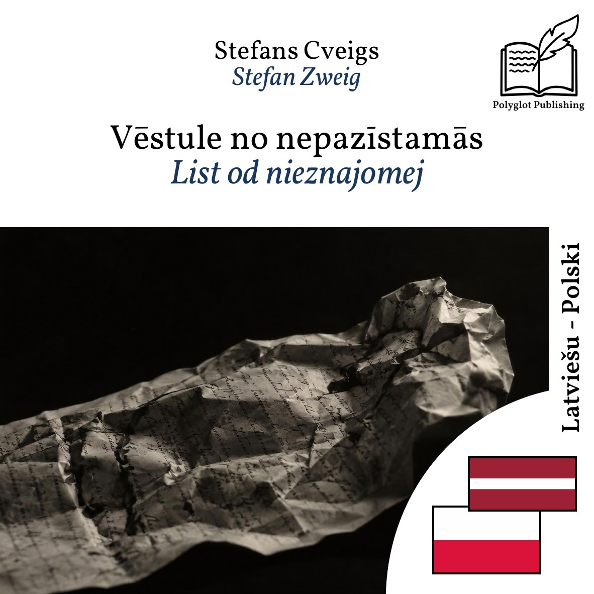 List od nieznajomej