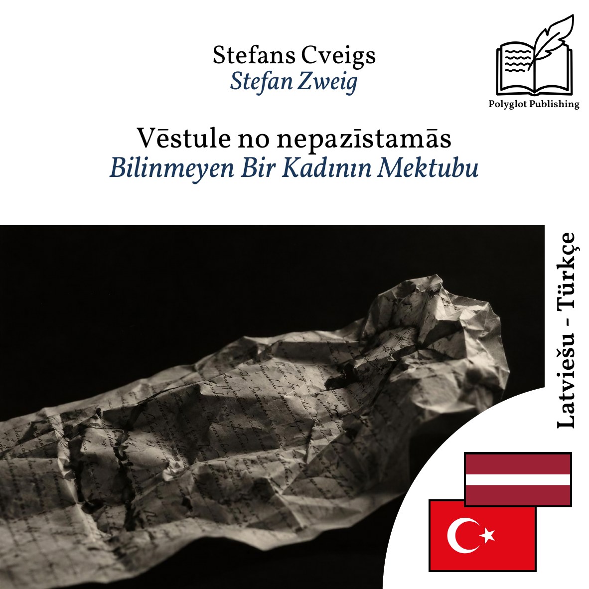 Bilinmeyen Bir Kadının Mektubu