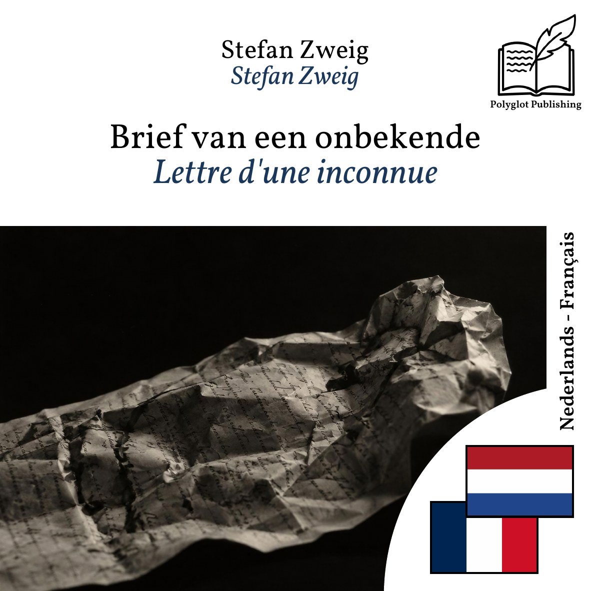 Lettre d'une inconnue