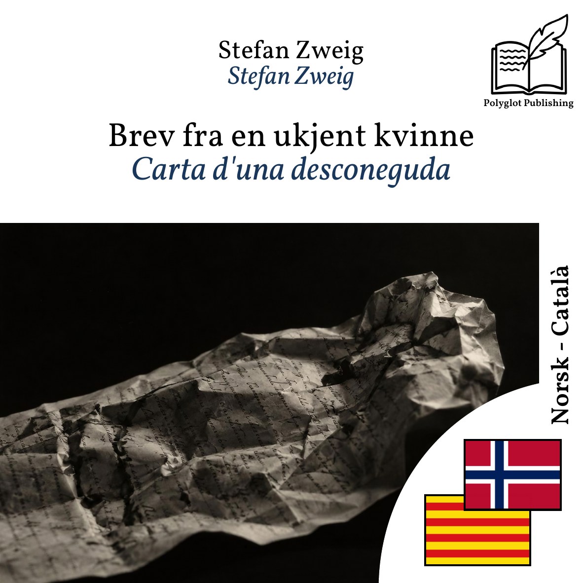 Carta d'una desconeguda