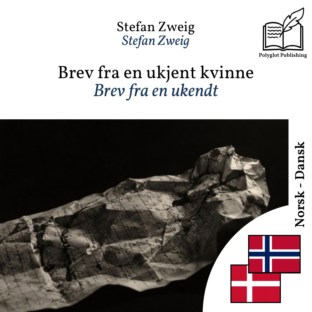 Brev fra en ukendt
