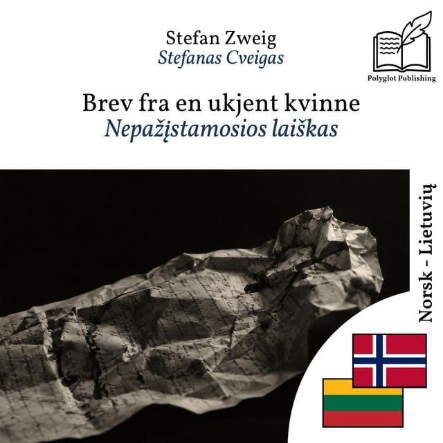 Nepažįstamosios laiškas