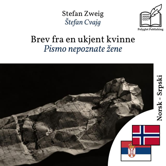 Pismo nepoznate žene